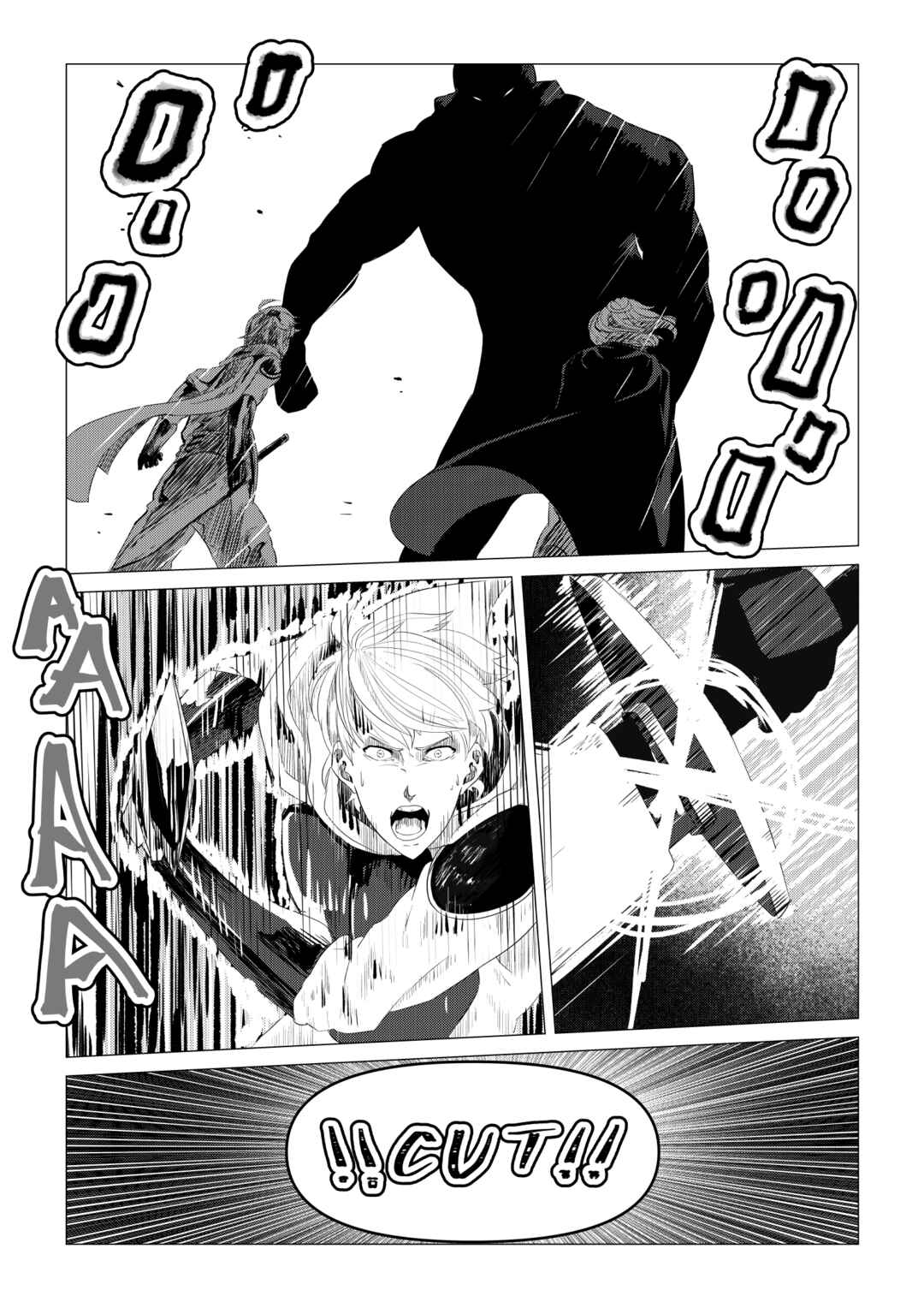 Neorika: Who Is My Enemy Chapter ? - Page 5