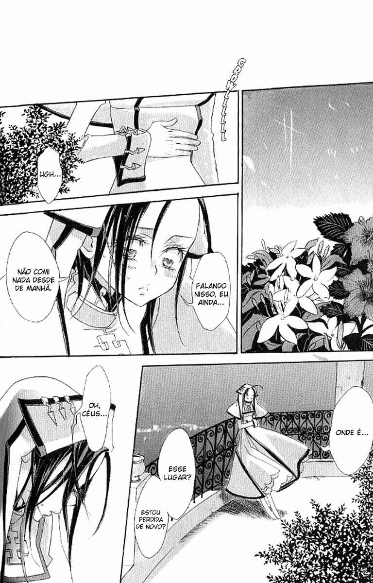 Trinity Blood Chapter 10 - Page 13
