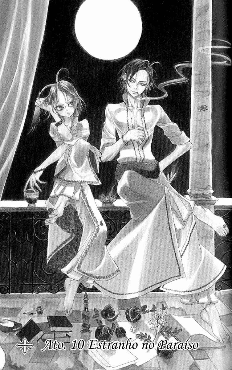 Trinity Blood Chapter 10 - Page 2