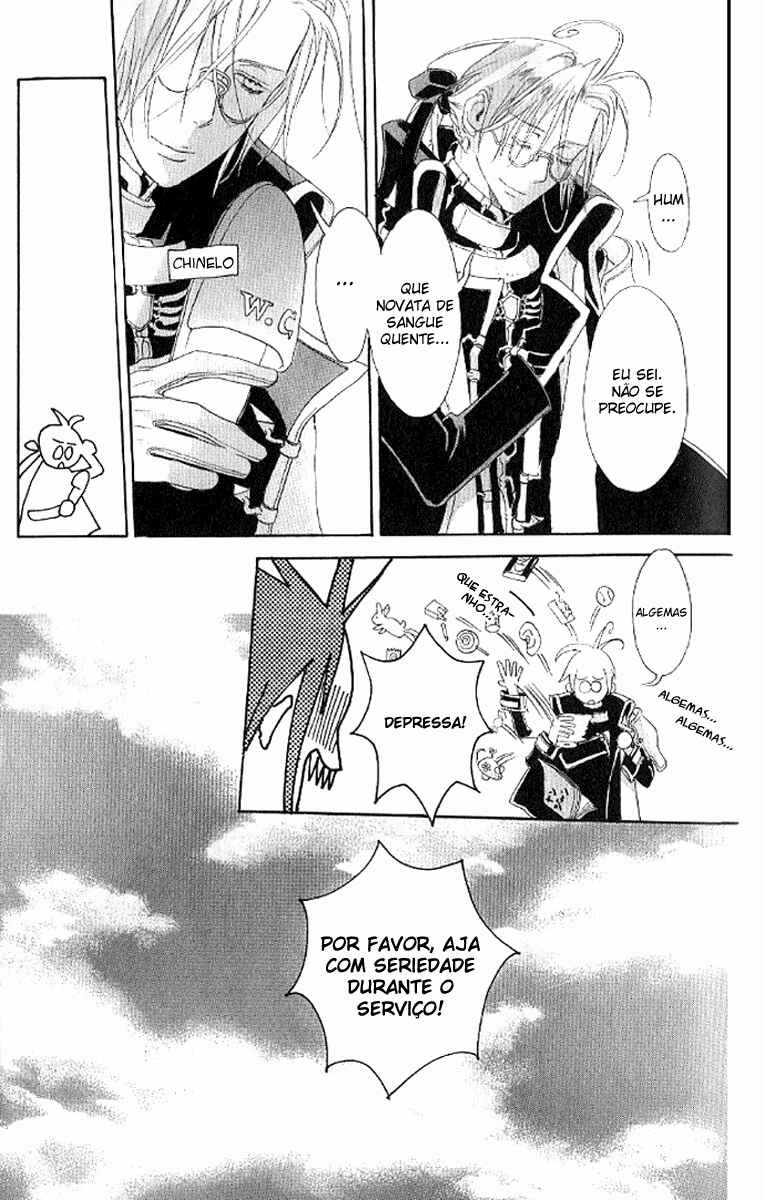 Trinity Blood Chapter 10 - Page 6