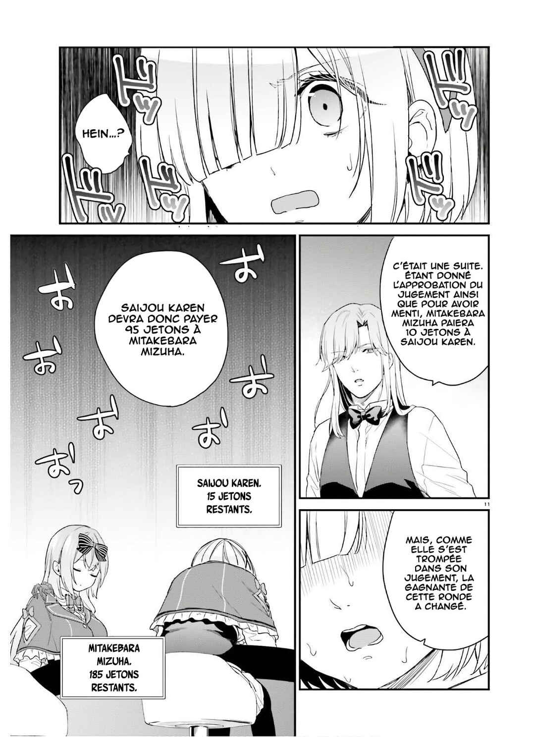 Jishou F-Rank no Oniisama ga Game de Hyouka sareru Gakuen no Chouten ni Kunrin suru Sou desu yo? Chapter 25 - Page 12