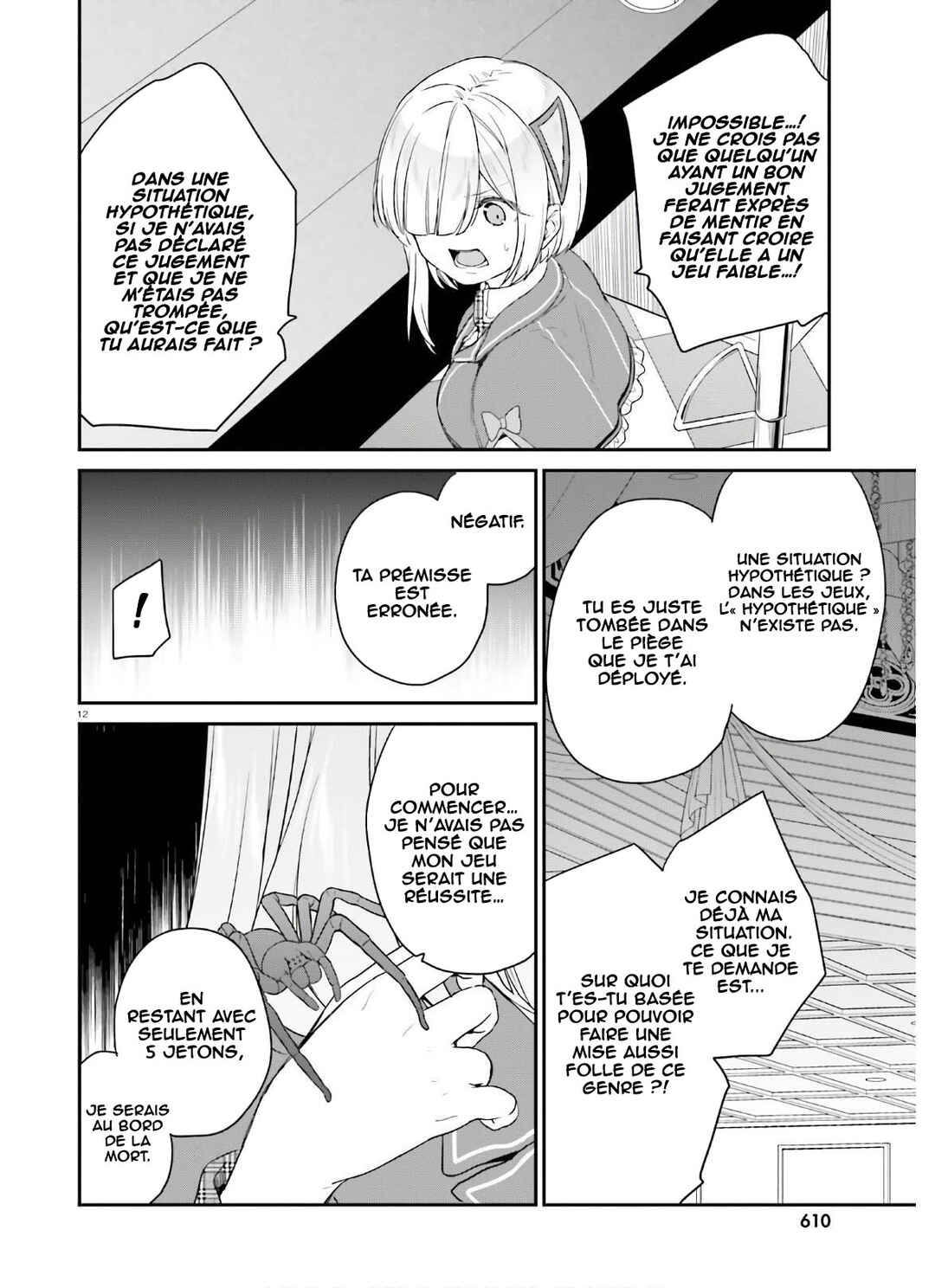 Jishou F-Rank no Oniisama ga Game de Hyouka sareru Gakuen no Chouten ni Kunrin suru Sou desu yo? Chapter 25 - Page 13