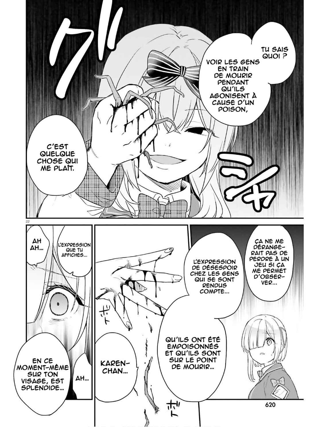 Jishou F-Rank no Oniisama ga Game de Hyouka sareru Gakuen no Chouten ni Kunrin suru Sou desu yo? Chapter 25 - Page 23