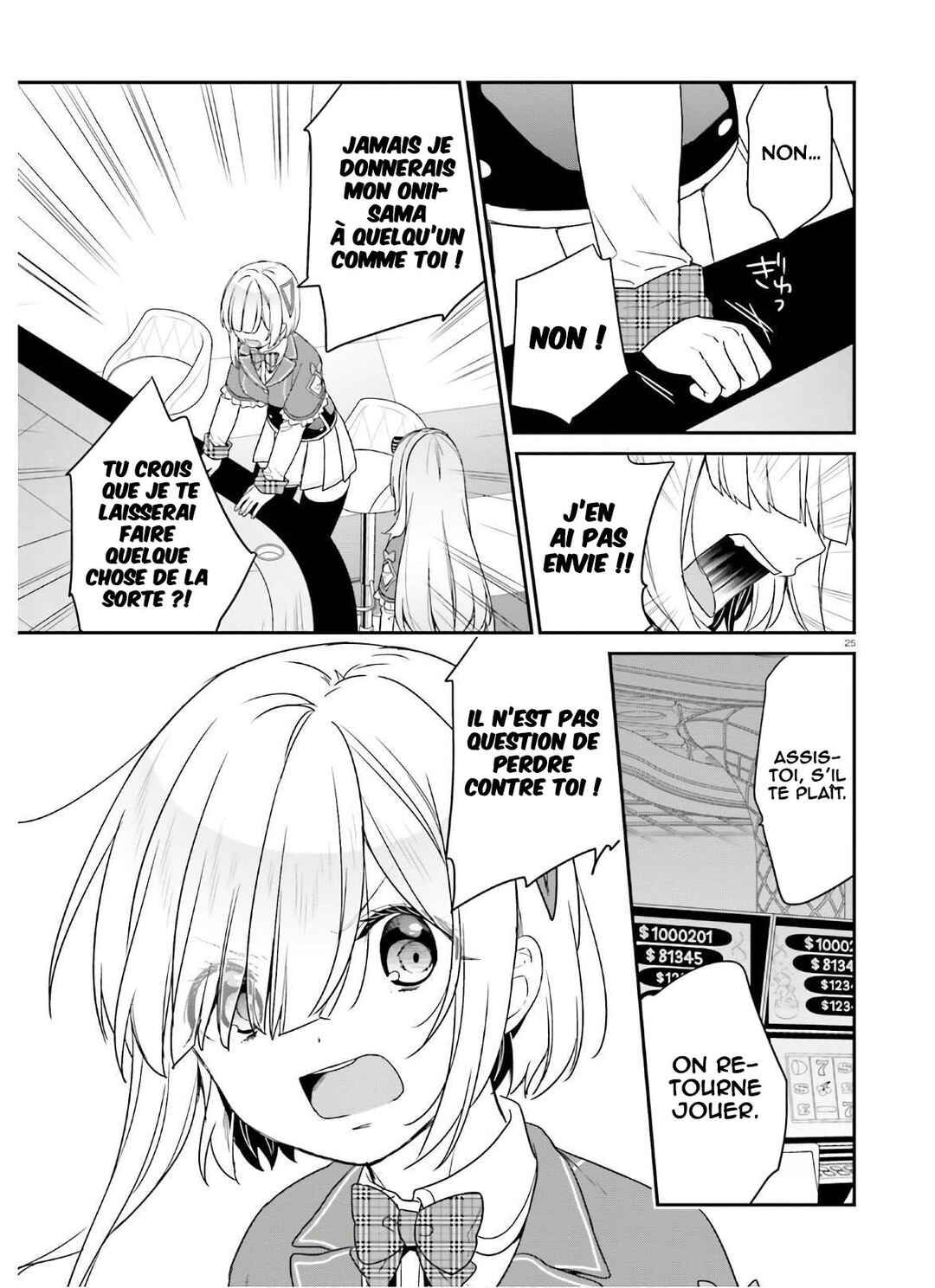 Jishou F-Rank no Oniisama ga Game de Hyouka sareru Gakuen no Chouten ni Kunrin suru Sou desu yo? Chapter 25 - Page 26