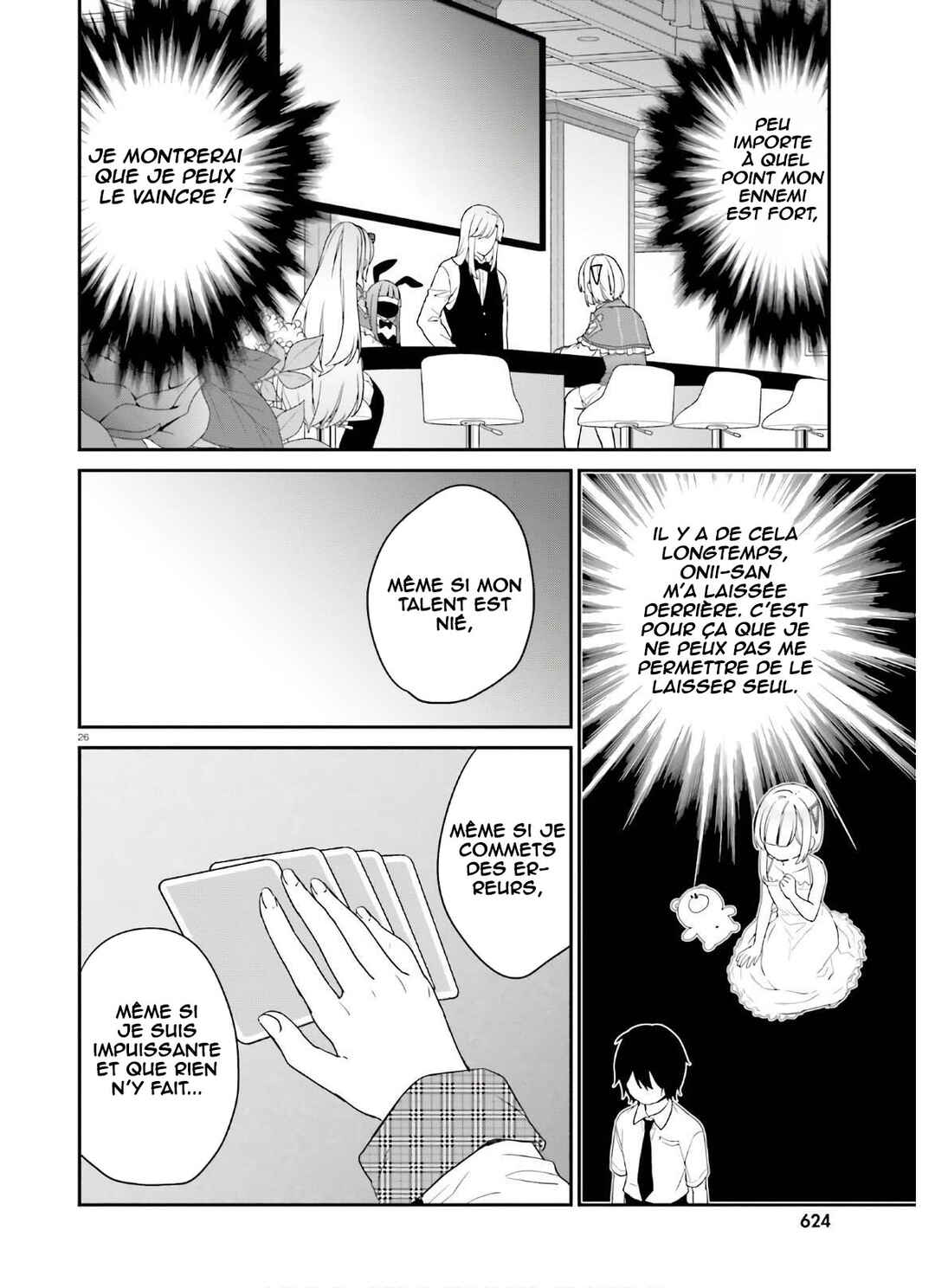 Jishou F-Rank no Oniisama ga Game de Hyouka sareru Gakuen no Chouten ni Kunrin suru Sou desu yo? Chapter 25 - Page 27
