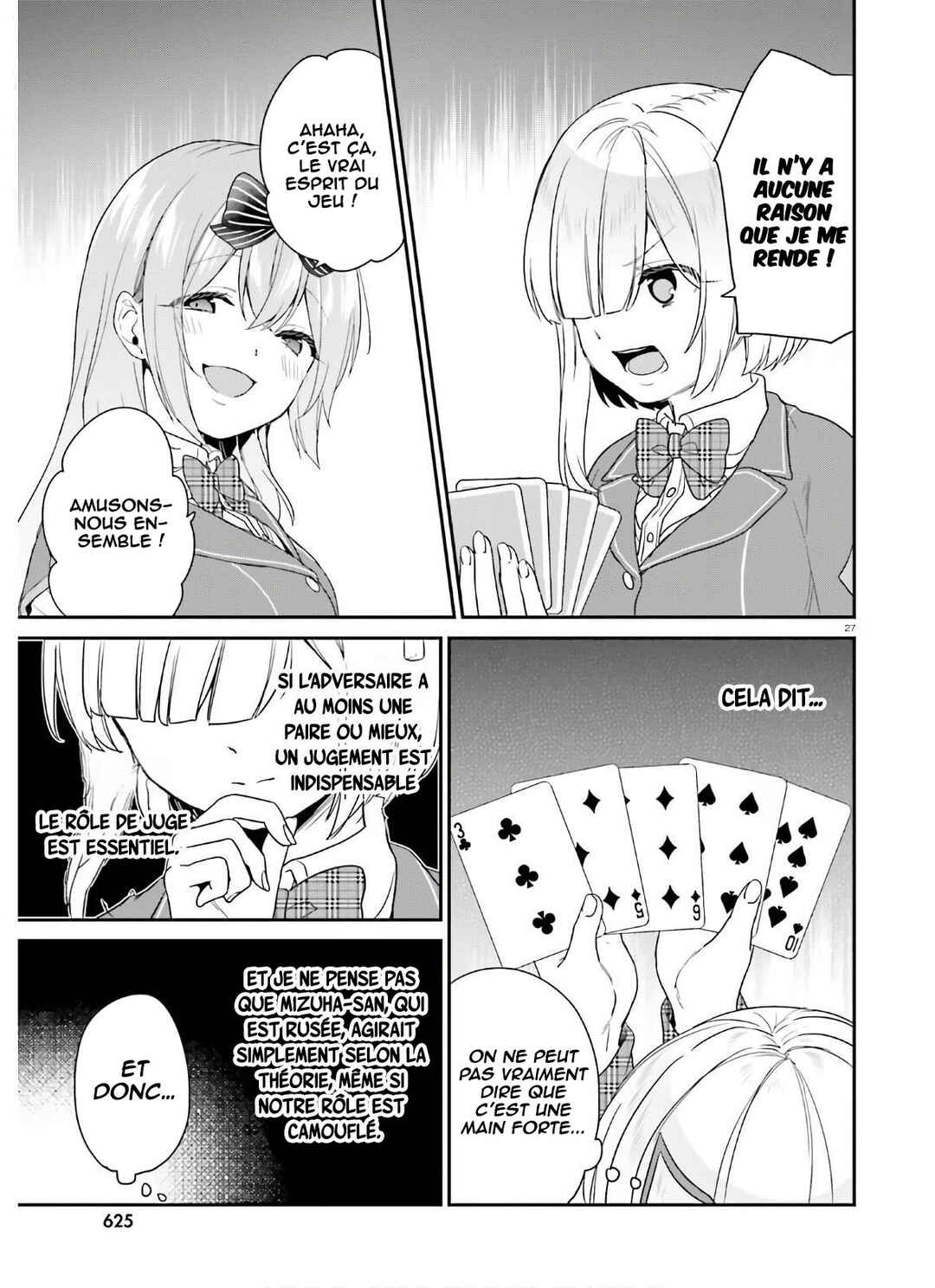 Jishou F-Rank no Oniisama ga Game de Hyouka sareru Gakuen no Chouten ni Kunrin suru Sou desu yo? Chapter 25 - Page 28