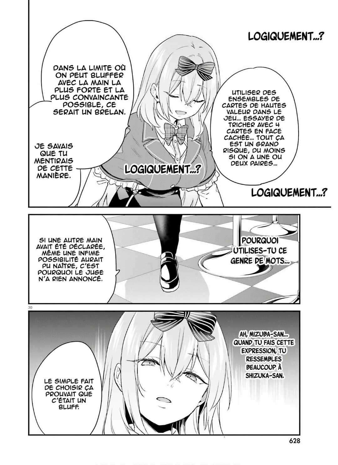 Jishou F-Rank no Oniisama ga Game de Hyouka sareru Gakuen no Chouten ni Kunrin suru Sou desu yo? Chapter 25 - Page 31