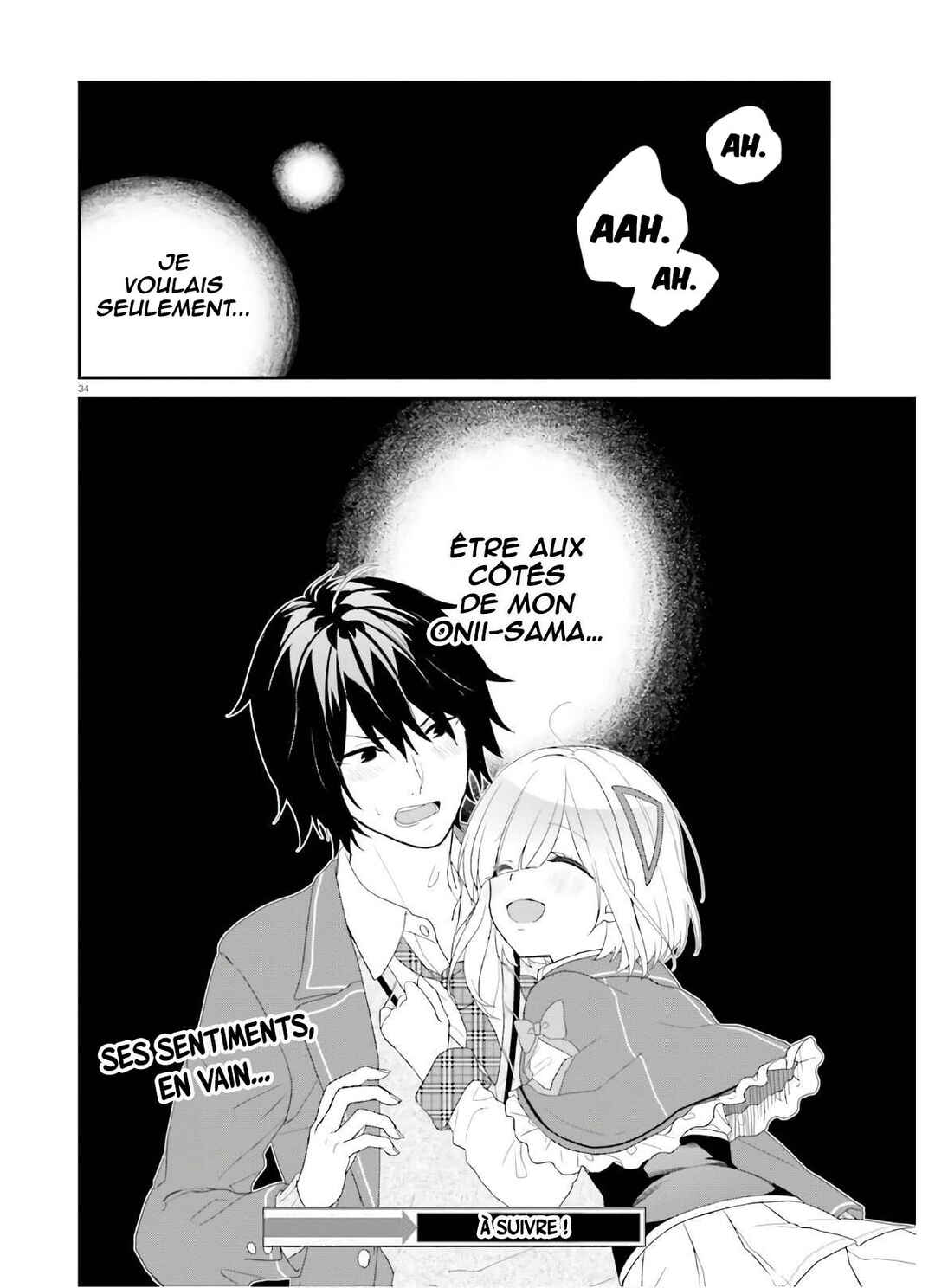 Jishou F-Rank no Oniisama ga Game de Hyouka sareru Gakuen no Chouten ni Kunrin suru Sou desu yo? Chapter 25 - Page 35