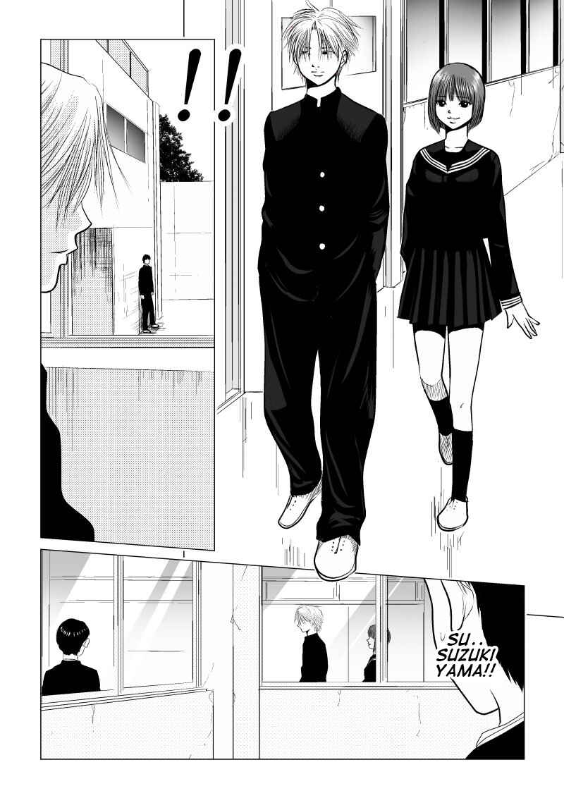 Ijime no Jikan Chapter 6 - Page 4