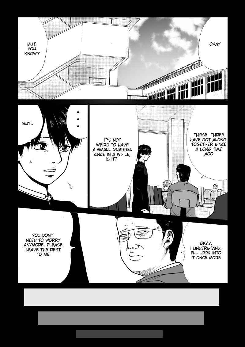 Ijime no Jikan Chapter 6 - Page 9