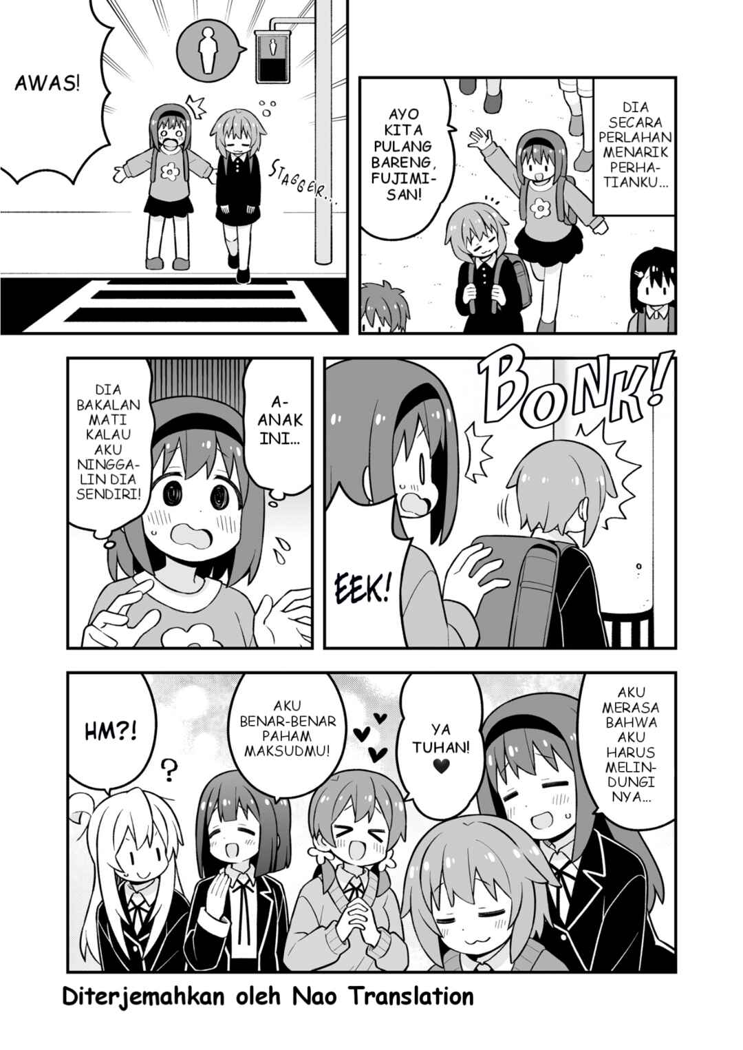 Onii-chan wa Oshimai! Chapter 91.5 - Page 2