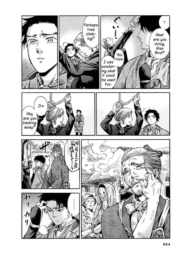Fushigi no Kuni no Bird Chapter 10 - Page 12
