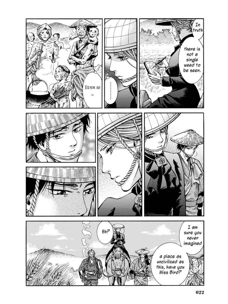 Fushigi no Kuni no Bird Chapter 10 - Page 20