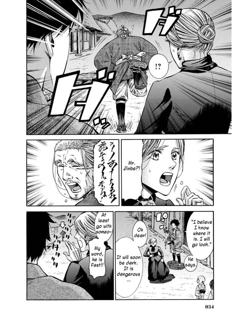 Fushigi no Kuni no Bird Chapter 10 - Page 32