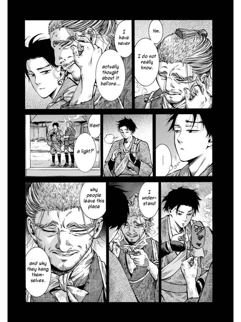 Fushigi no Kuni no Bird Chapter 10 - Page 35