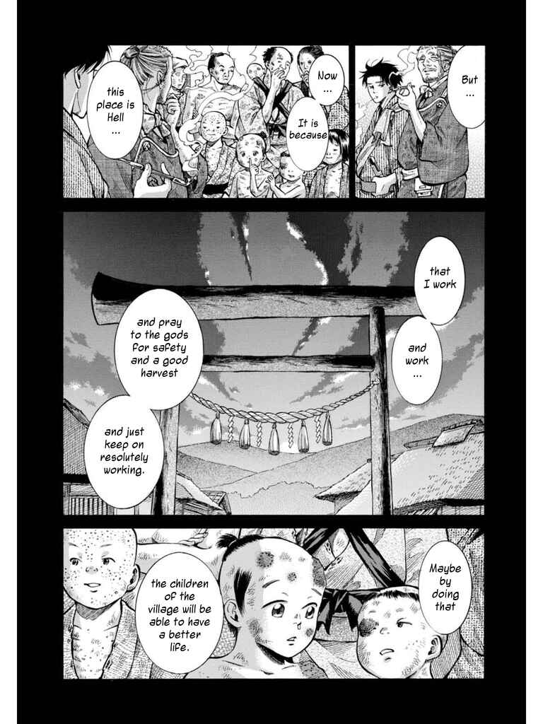Fushigi no Kuni no Bird Chapter 10 - Page 36