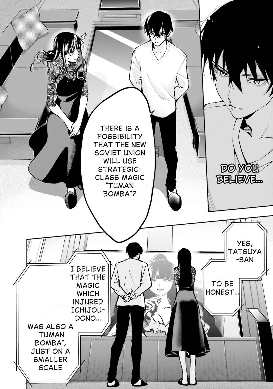 Mahouka Koukou no Rettousei: Douran no Joshou-hen Chapter 14 - Page 11