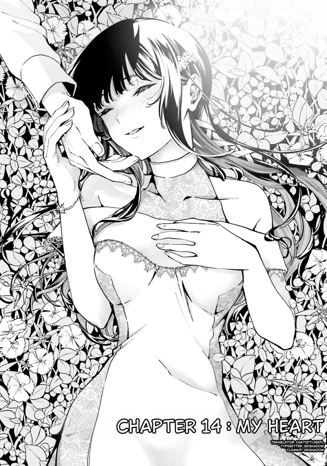 Mahouka Koukou no Rettousei: Douran no Joshou-hen Chapter 14 - Page 2