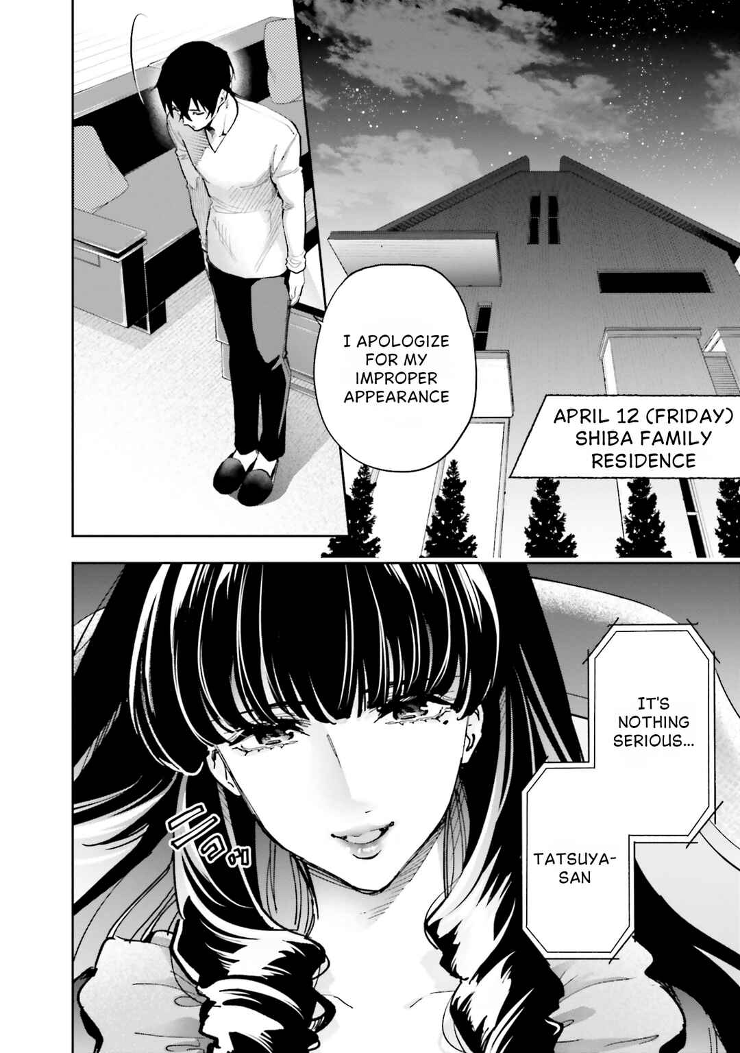 Mahouka Koukou no Rettousei: Douran no Joshou-hen Chapter 14 - Page 3