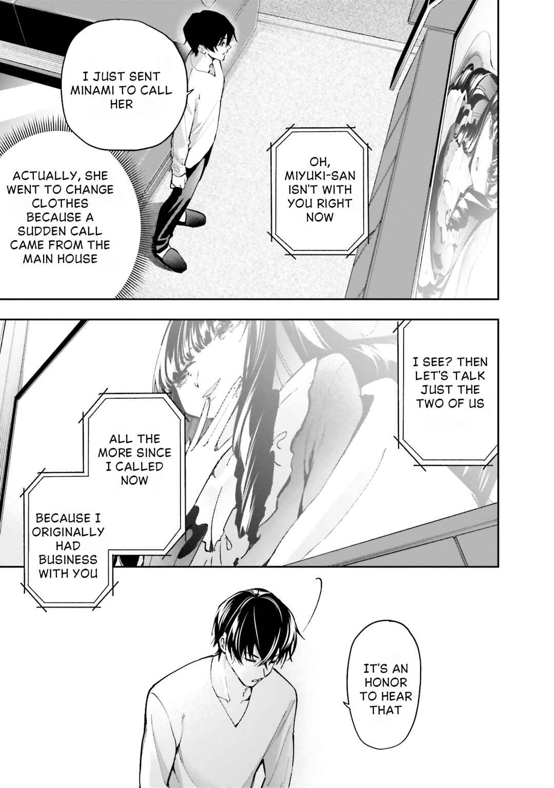 Mahouka Koukou no Rettousei: Douran no Joshou-hen Chapter 14 - Page 4