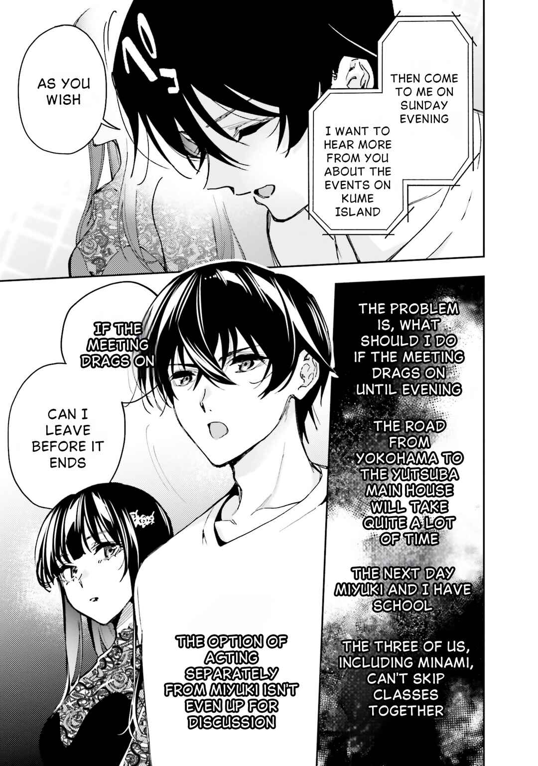 Mahouka Koukou no Rettousei: Douran no Joshou-hen Chapter 14 - Page 6