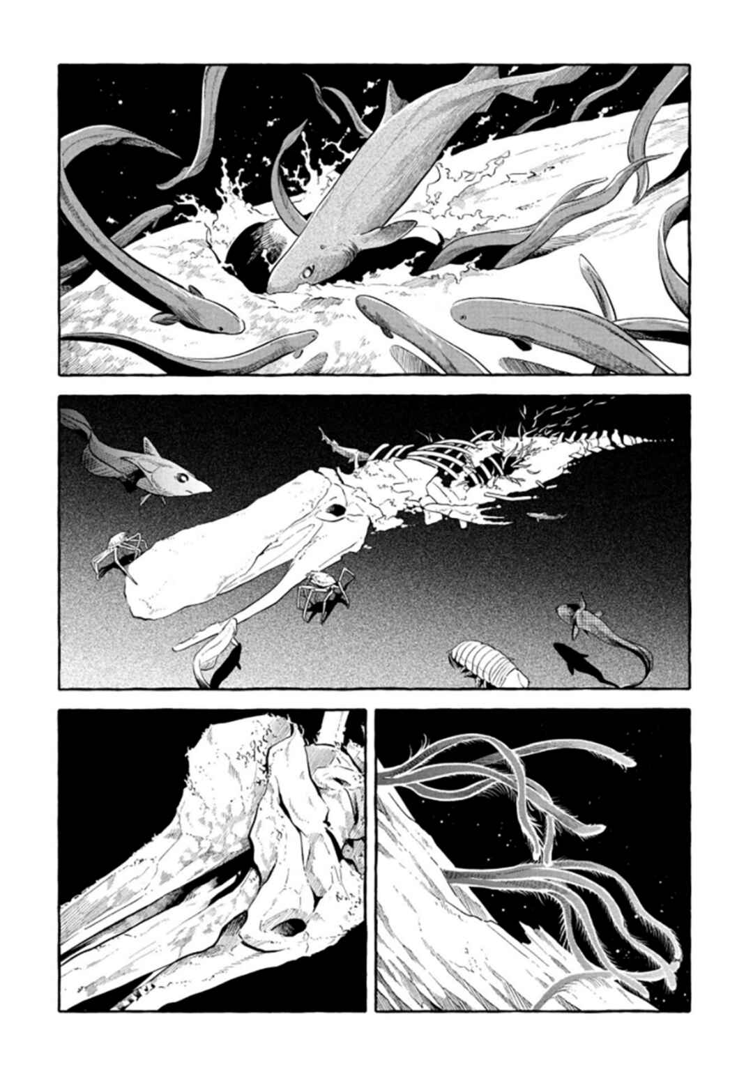 Magmell Shinkai Suizokukan Chapter 52 - Page 24