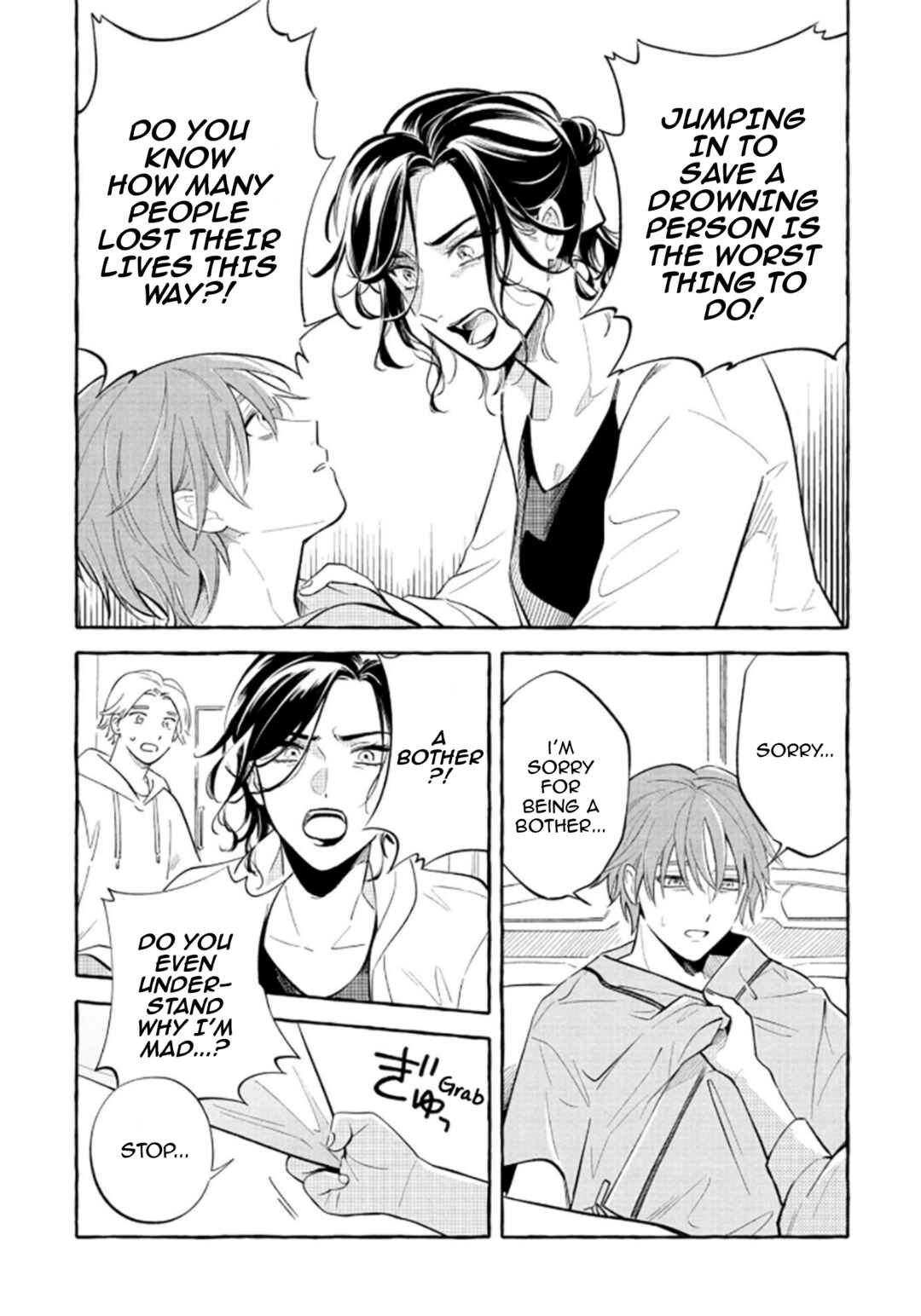 Magmell Shinkai Suizokukan Chapter 52 - Page 27