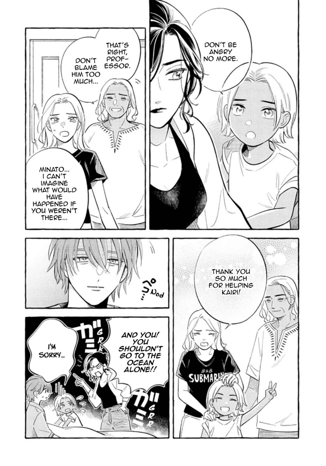 Magmell Shinkai Suizokukan Chapter 52 - Page 28