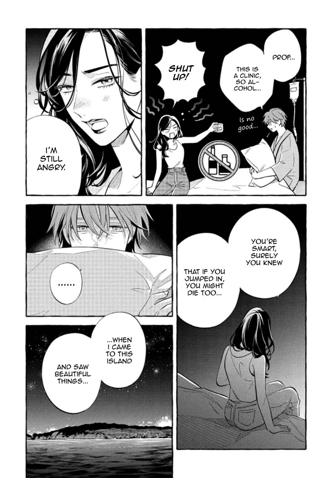 Magmell Shinkai Suizokukan Chapter 52 - Page 32