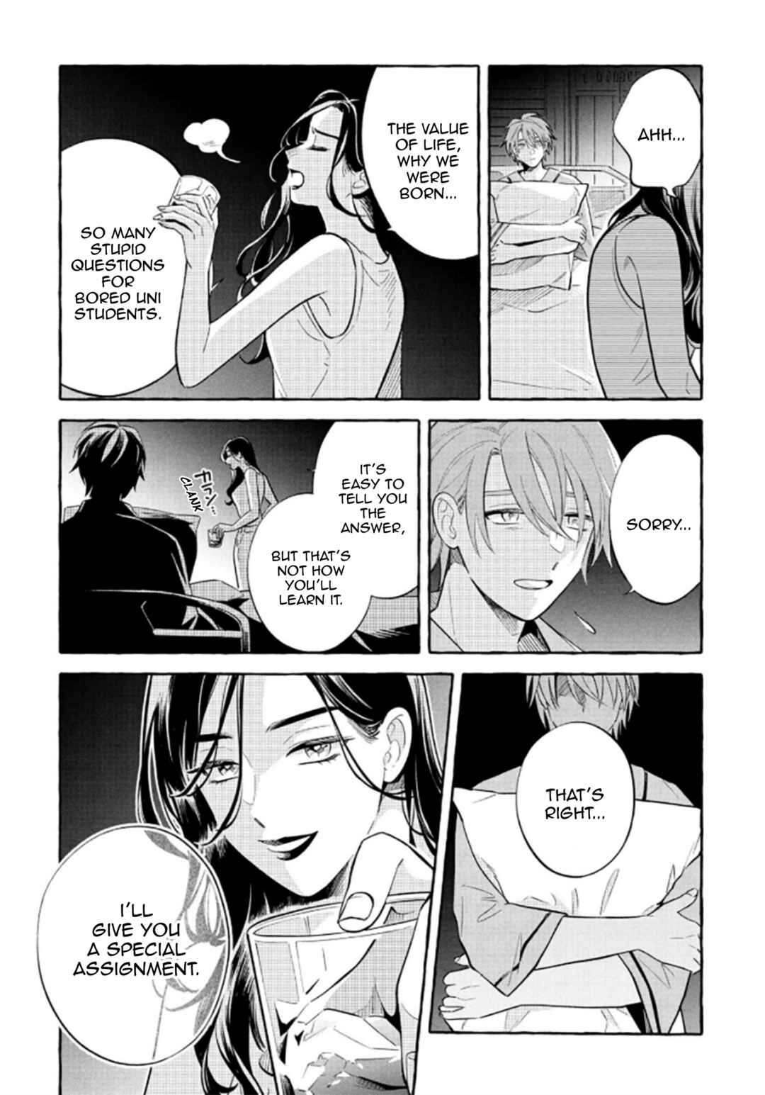 Magmell Shinkai Suizokukan Chapter 52 - Page 34