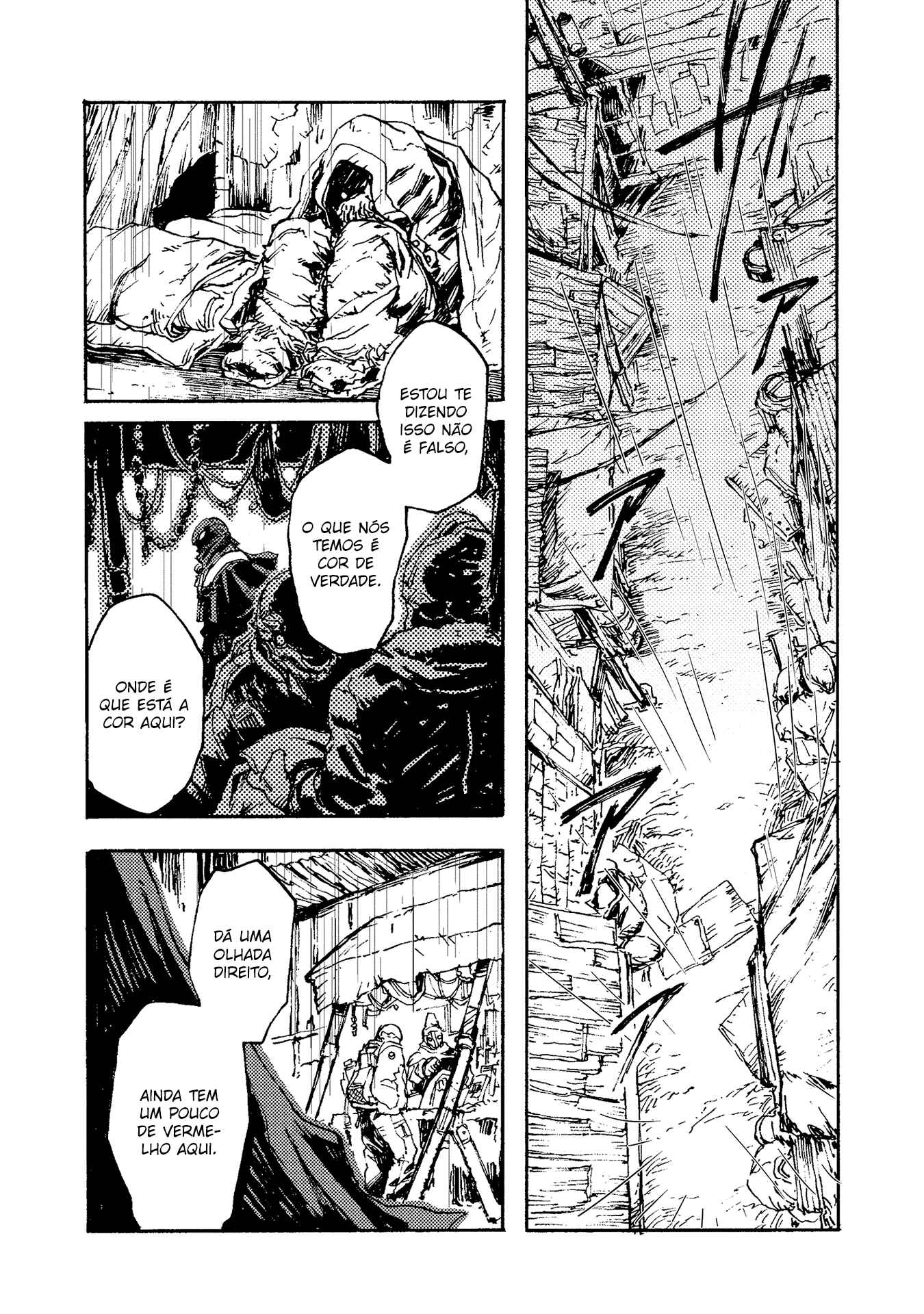 COLOR/LESS Chapter 5 - Page 6