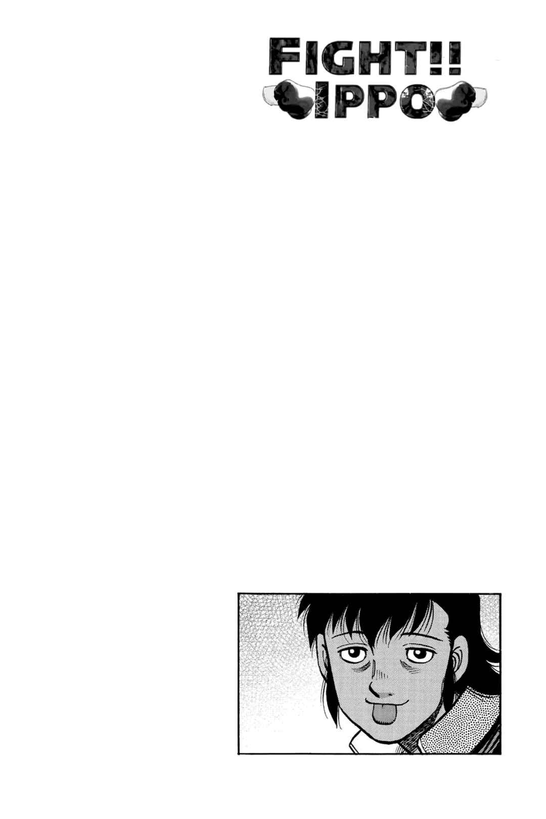 Hajime no Ippo Chapter 1393 - Page 19