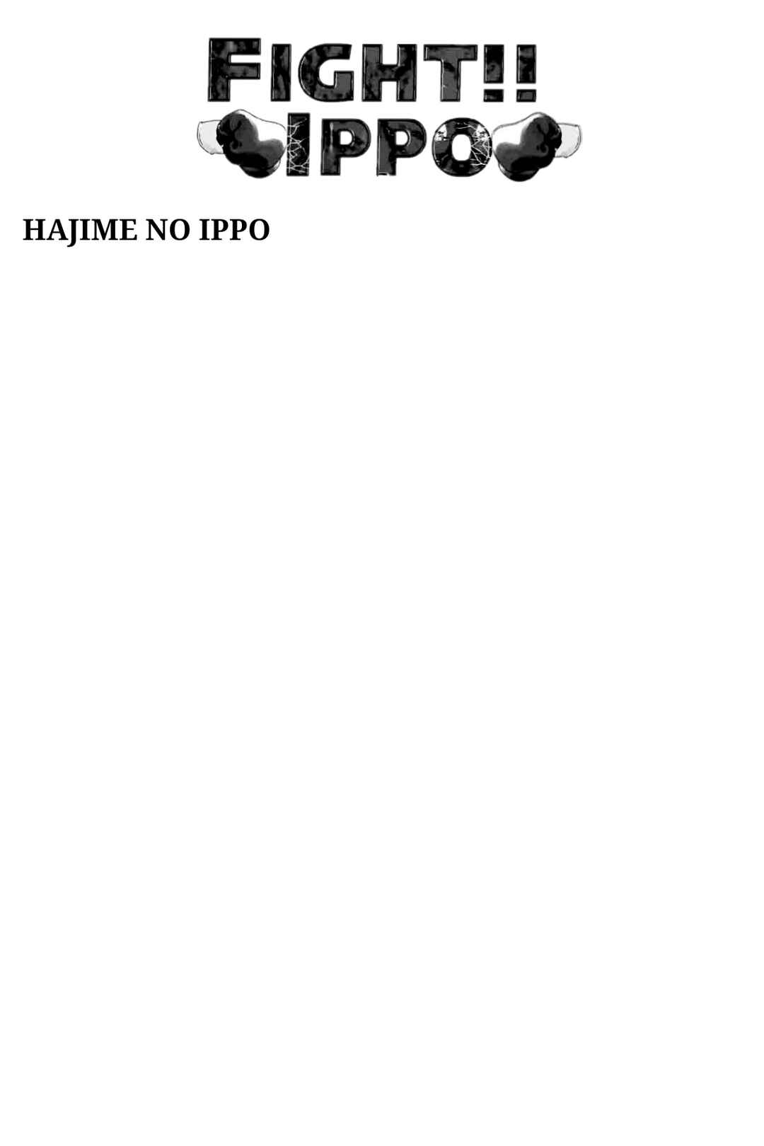 Hajime no Ippo Chapter 1393 - Page 3