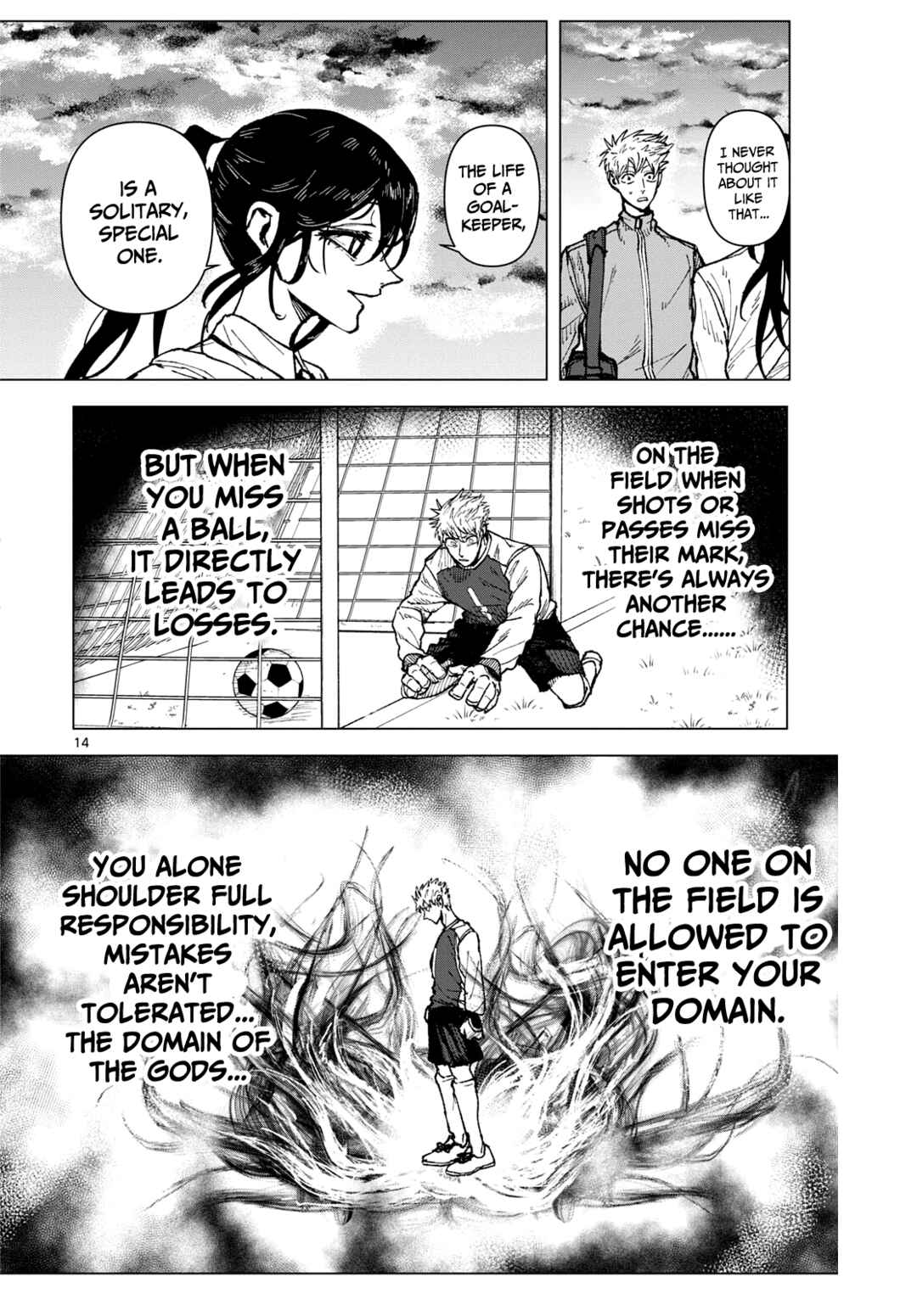 Kokou no Ryouiki Chapter ? - Page 14