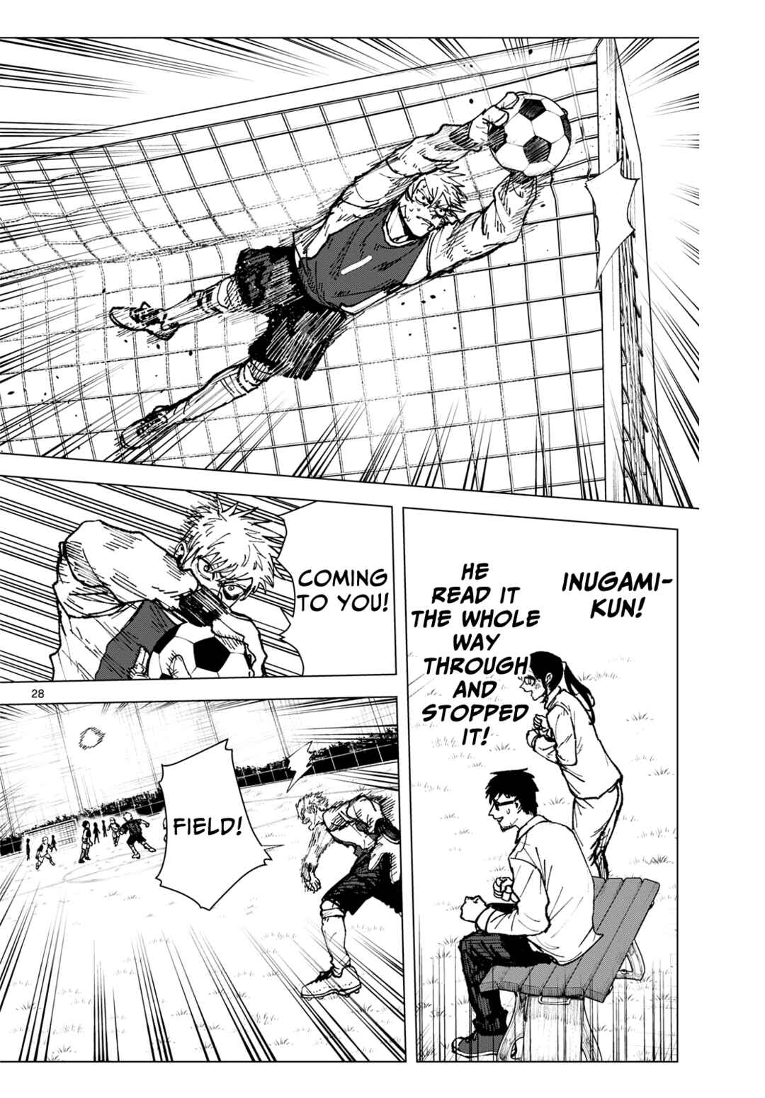 Kokou no Ryouiki Chapter ? - Page 28