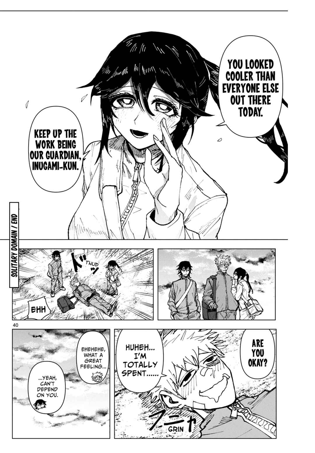 Kokou no Ryouiki Chapter ? - Page 39