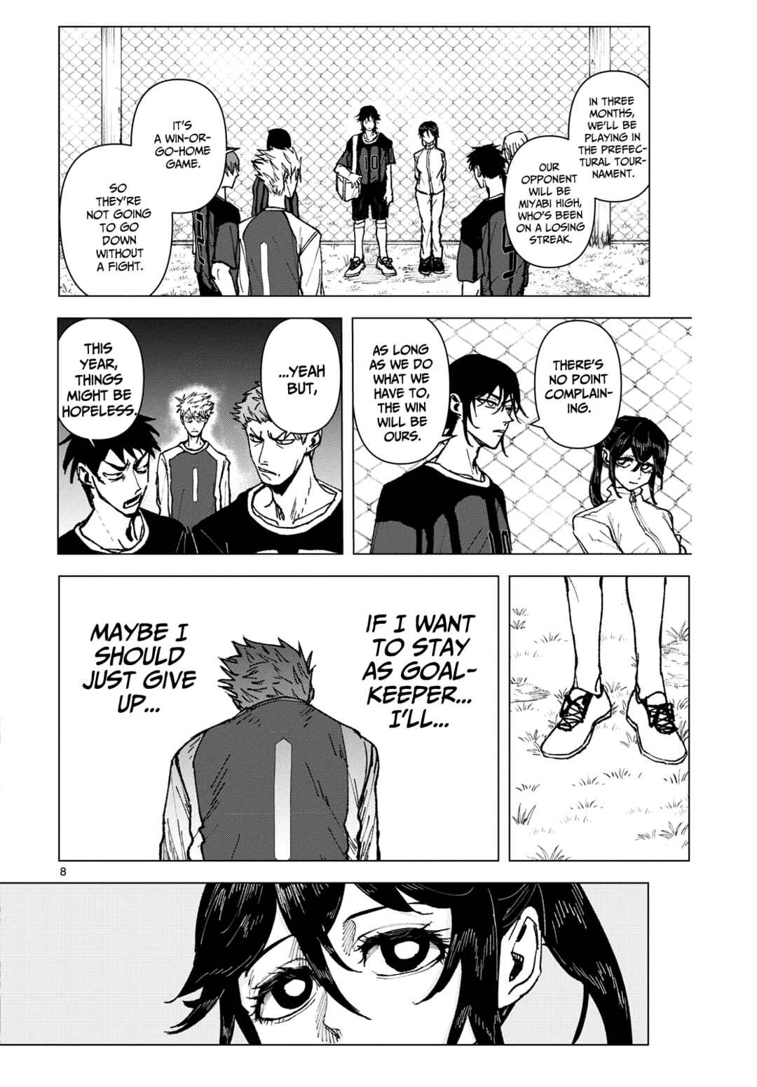 Kokou no Ryouiki Chapter ? - Page 8