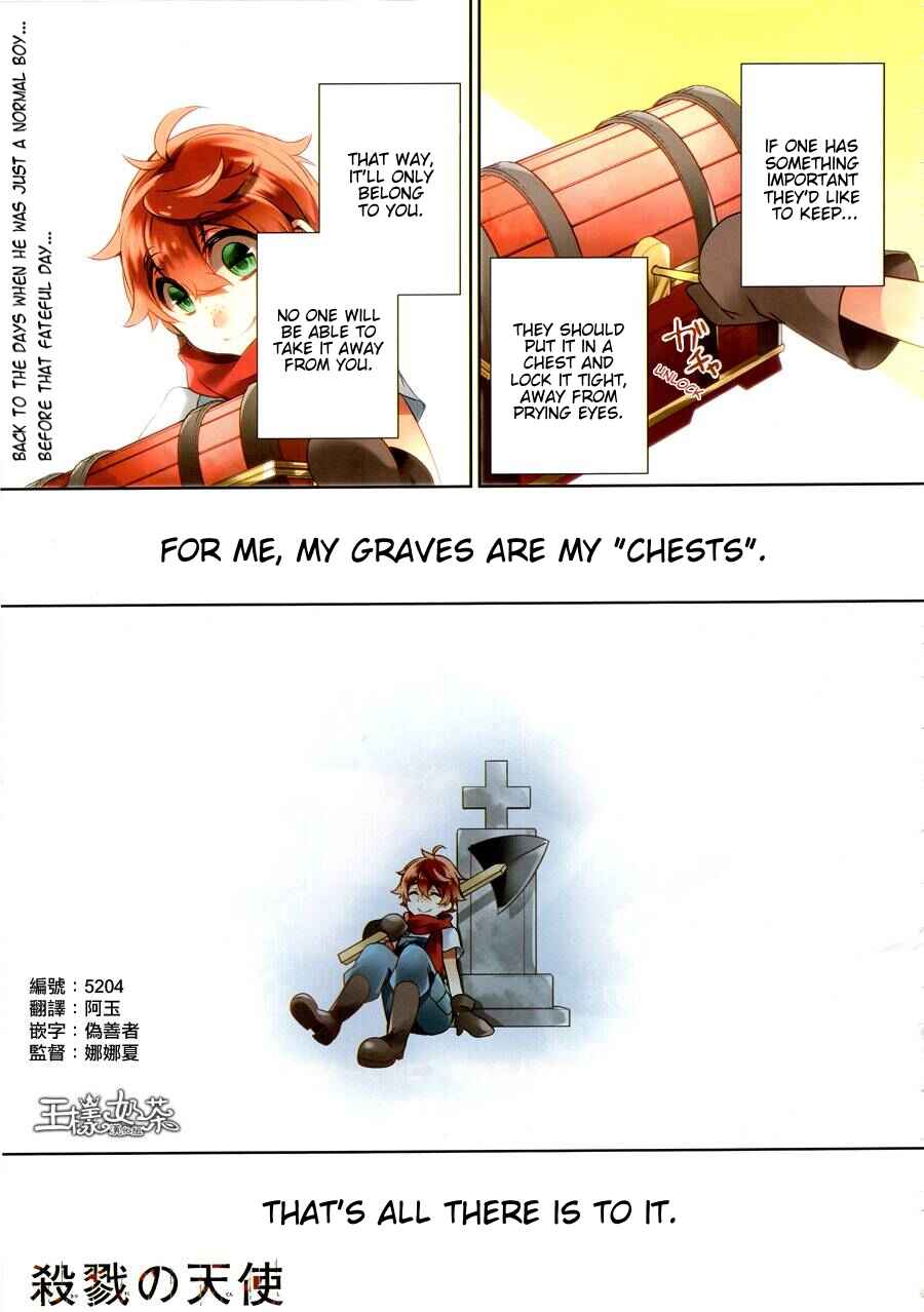 Angels of Death Chapter 8 - Page 1