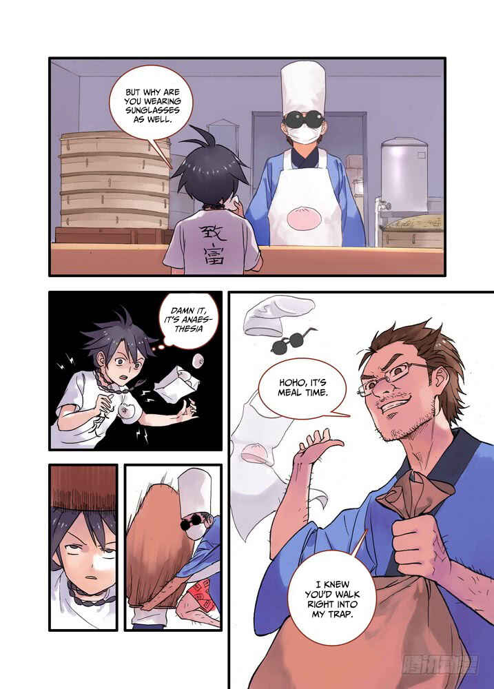 Fox Spirit Matchmaker Chapter 21.1 - Page 10
