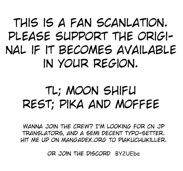 Fox Spirit Matchmaker Chapter 21.1 - Page 11