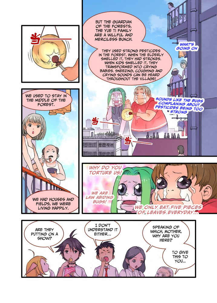 Fox Spirit Matchmaker Chapter 21.1 - Page 4