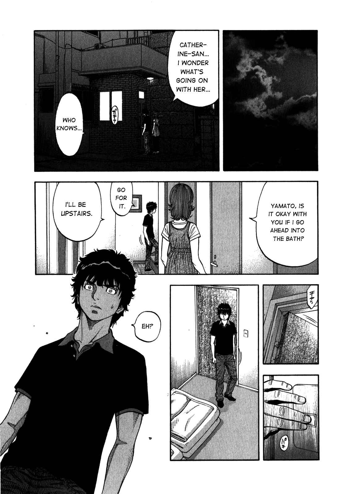 Montage Chapter 96 - Page 15