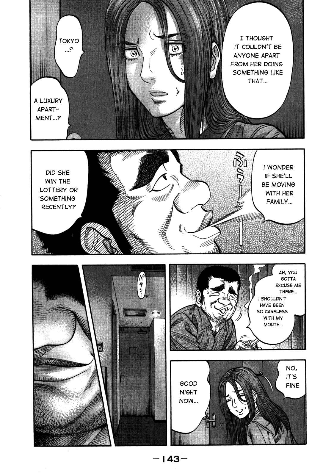 Montage Chapter 96 - Page 9