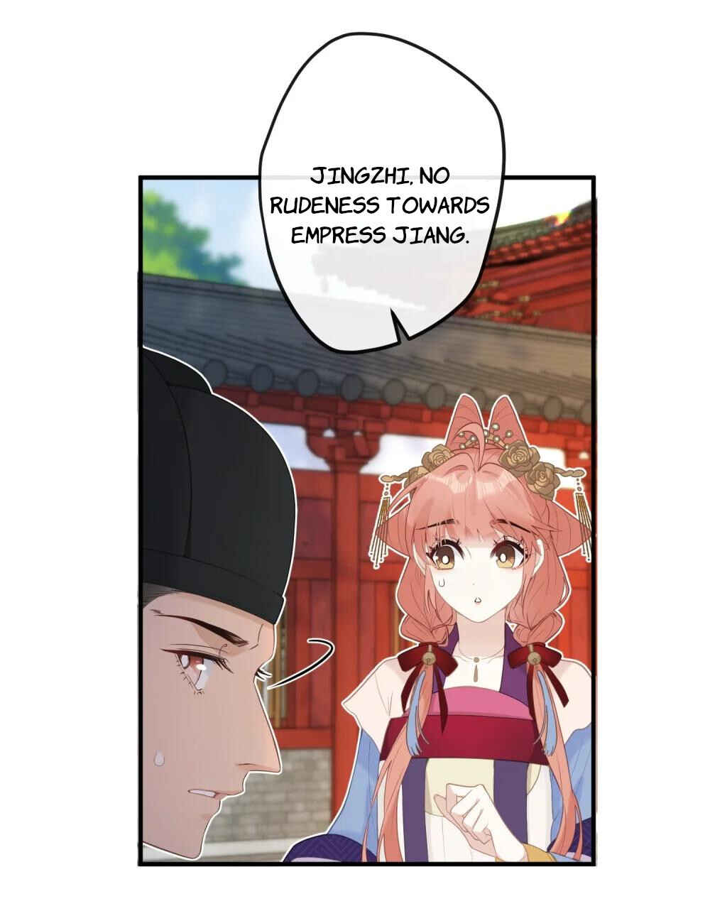 Tīngwén Tàihòu Hé Tàihòu Shì Zhēn De?! Chapter 7 - Page 12