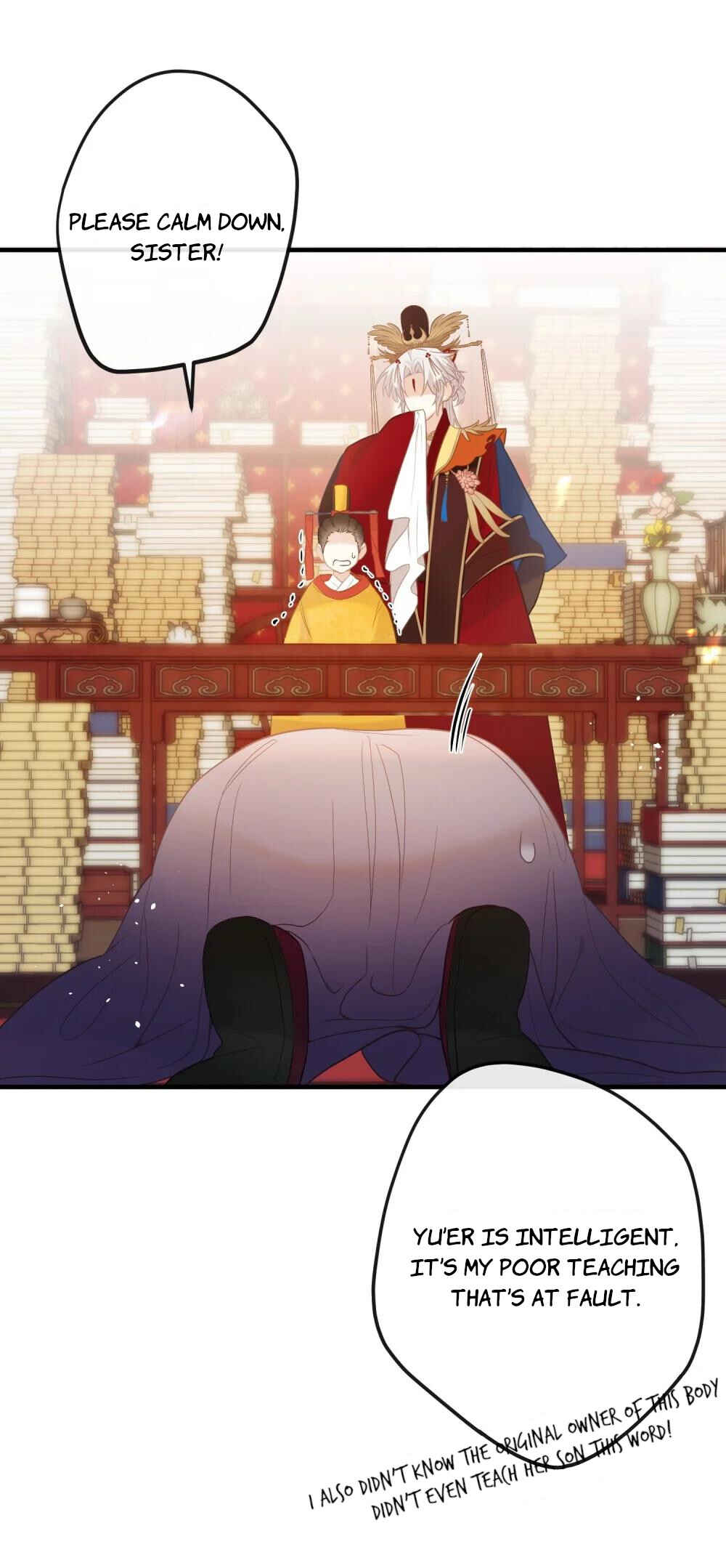 Tīngwén Tàihòu Hé Tàihòu Shì Zhēn De?! Chapter 7 - Page 25