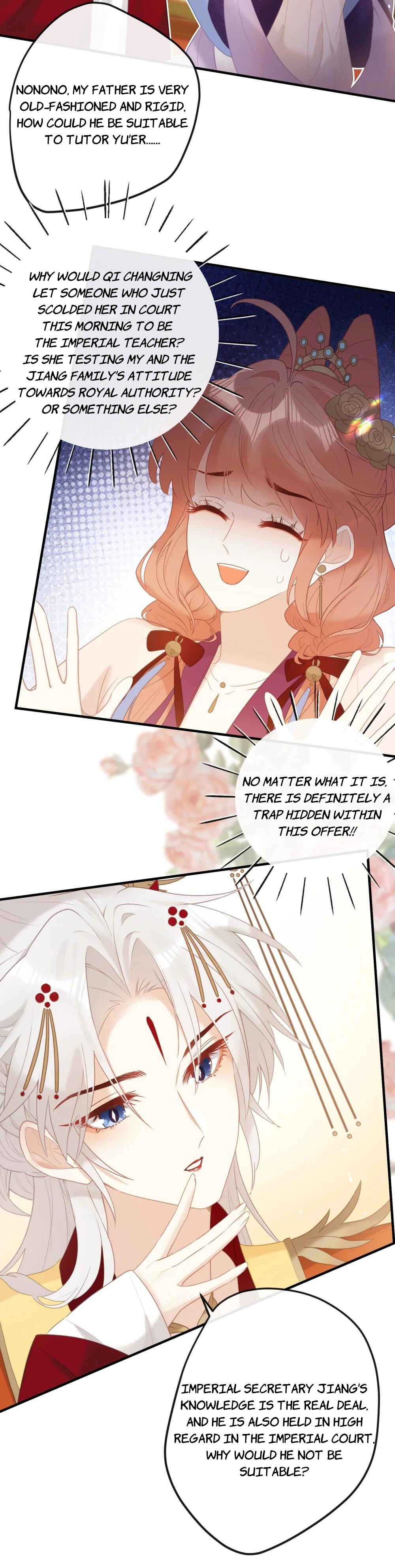 Tīngwén Tàihòu Hé Tàihòu Shì Zhēn De?! Chapter 7 - Page 30