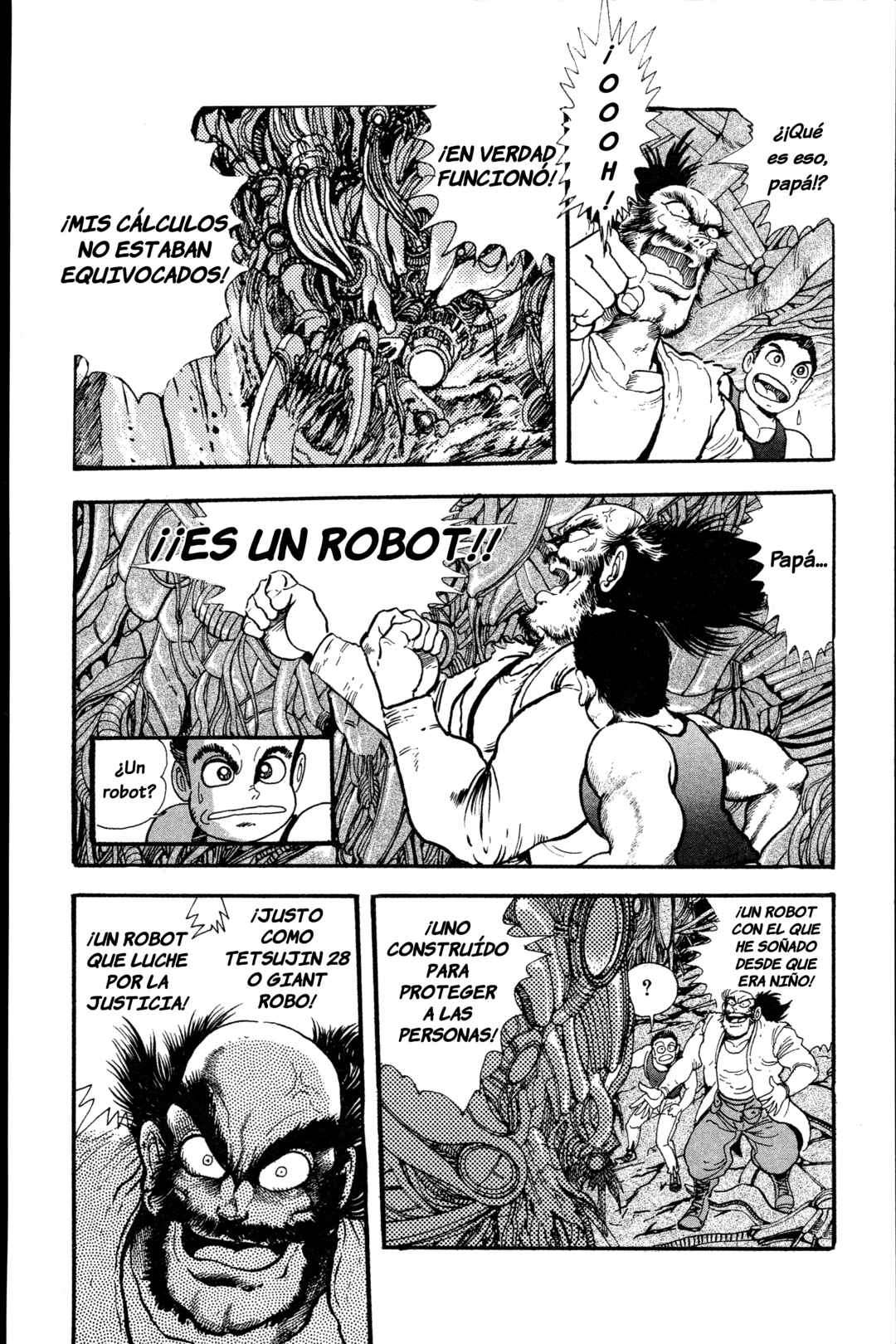 Records of Nothingness Chapter 2 - Page 1