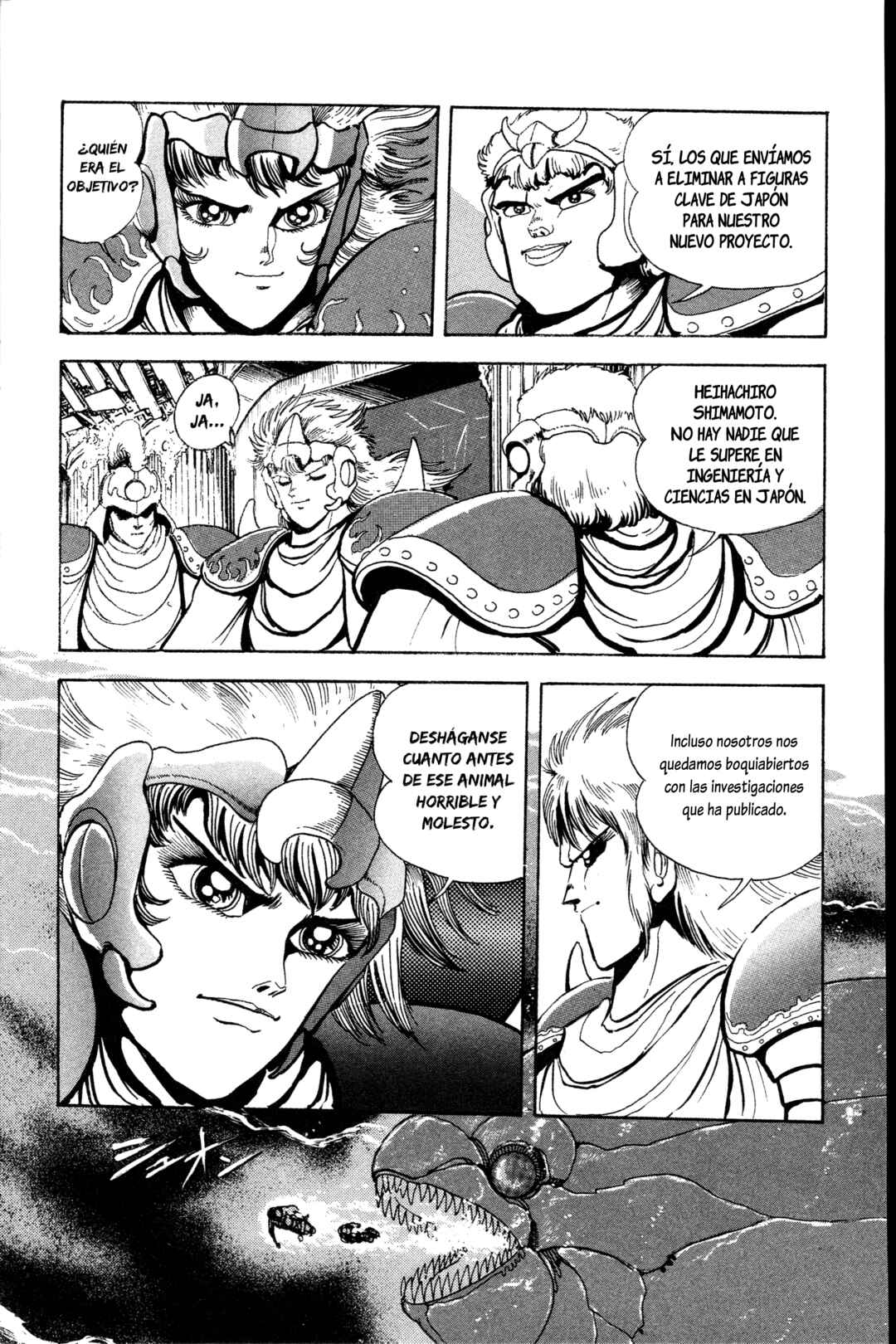 Records of Nothingness Chapter 2 - Page 4