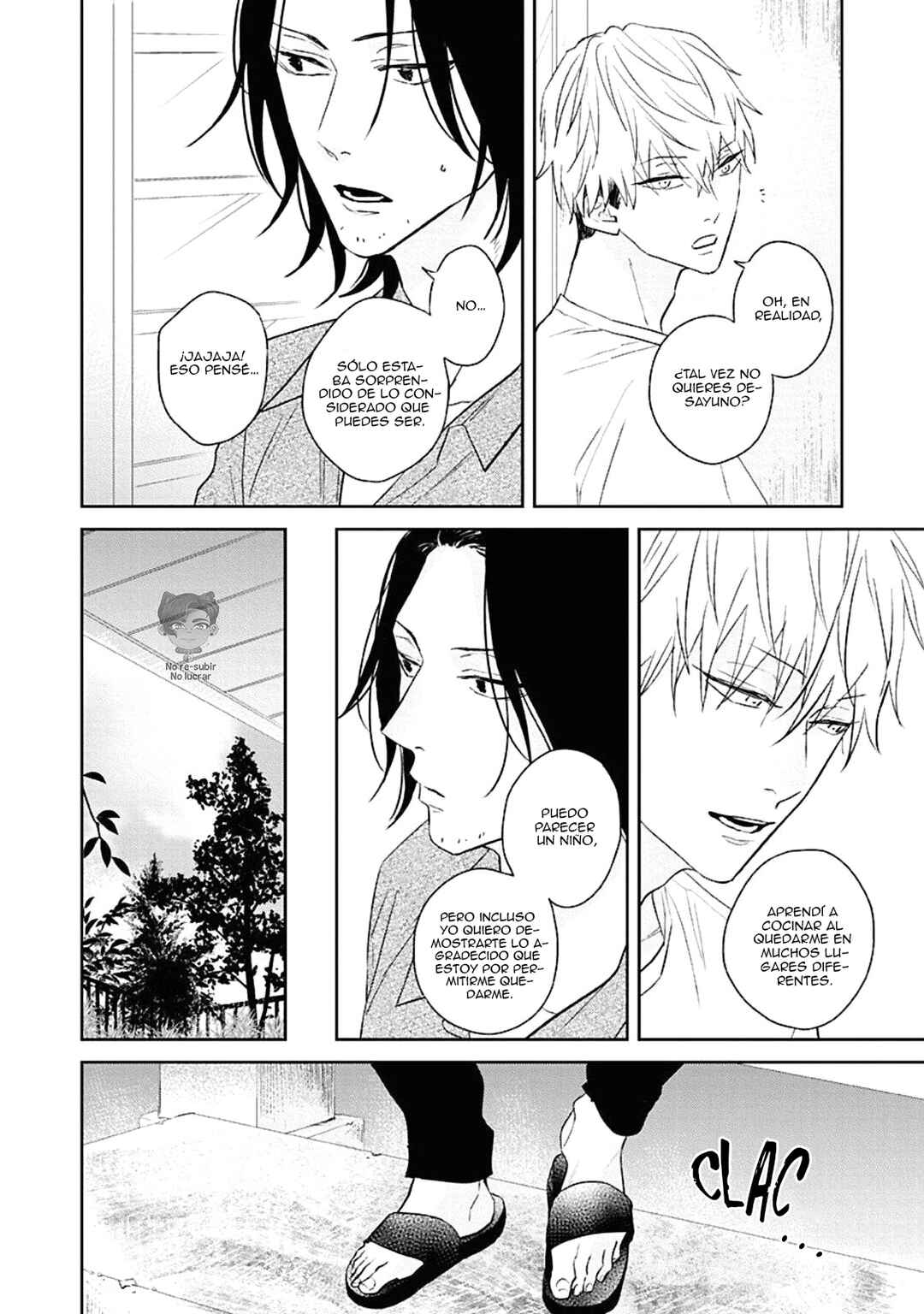 Kamitsuite, Jareatte Chapter 3 - Page 11