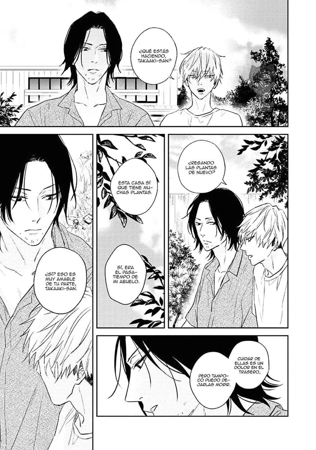 Kamitsuite, Jareatte Chapter 3 - Page 12